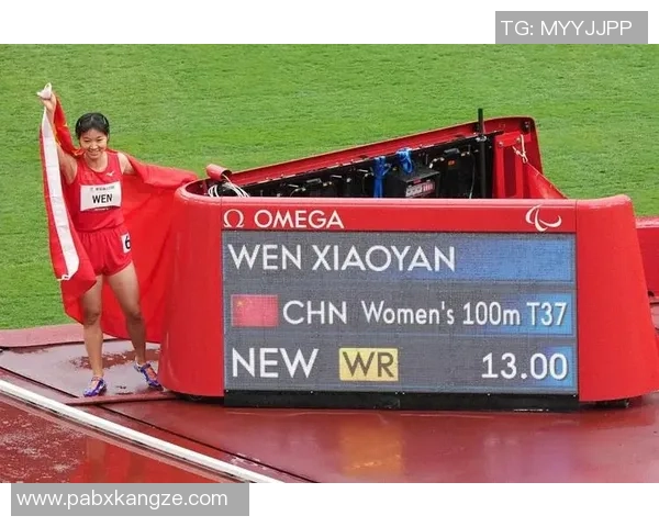 杭州乒乓球队心理素质创新高引发全国关注助力竞技水平提升