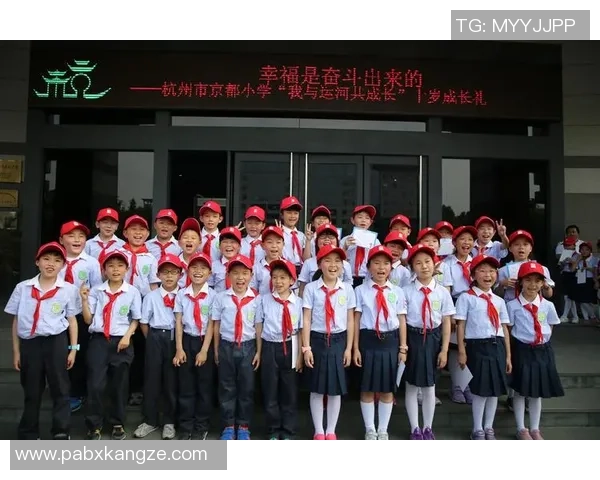 杭州乒乓球队的成长之路与冠军赛背后的奋斗精神